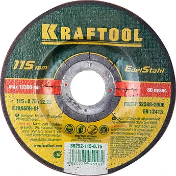 KRAFTOOL 115x0.75x22.23 мм, круг отрезной по нержавеющей стали для УШМ 36252-115-0.75