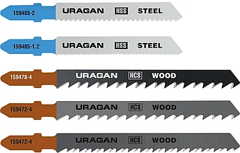 URAGAN 5 шт, по дереву и металлу, набор полотен 159489-H5_z02