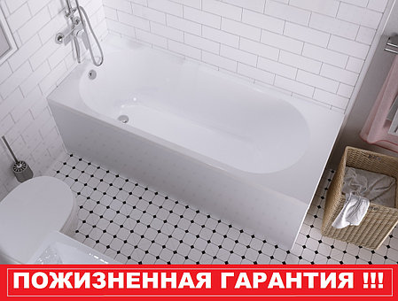 Акриловая ванна Atlas (150*70) см. 1 Marka. Россия, фото 2