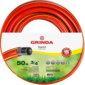 GRINDA Ø 3/4"х 50 м, 30 атм., 3-х слойный, армированный, шланг садовый 8-429005-3/4-50_z02