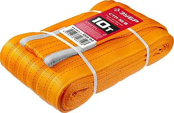 ЗУБР 10 т, 8 м, петлевой текстильный строп оранжевый СТП-10/8 43559-40-8