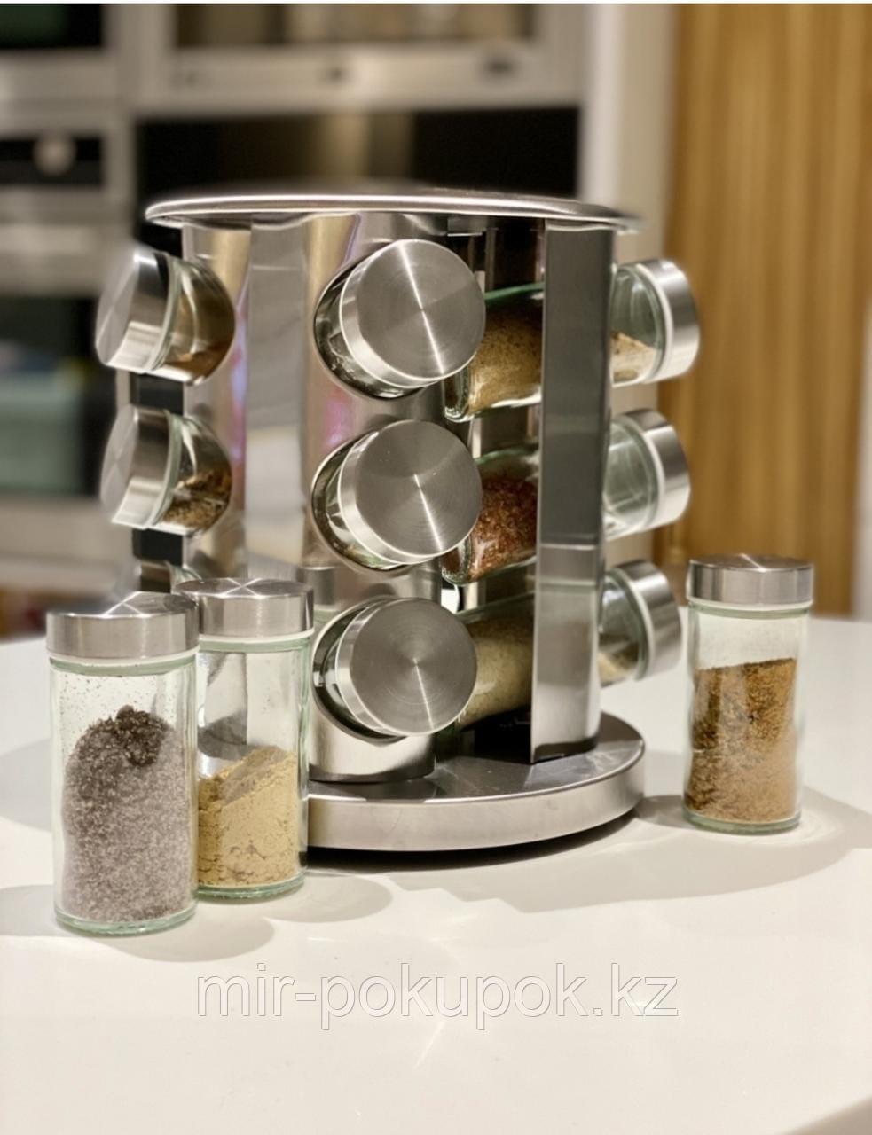 Банка Для Специй Kitchen Купить