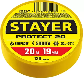 STAYER 19 мм, 20 м, цвет желтый, изолента ПВХ на карточке Protect-20 12292-Y