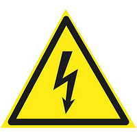Знак предупреждающий OfficeSpace, "Опасность поражения электрическим током", 200*200*200 мм.