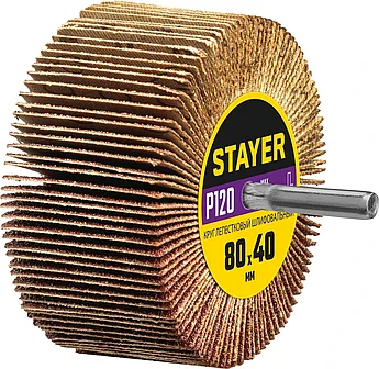 STAYER P120, 80х40 мм, круг шлифовальный лепестковый на шпильке 36609-120