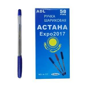 Ручка шариковая Астана-Нурсултан, цвет чернил синий.