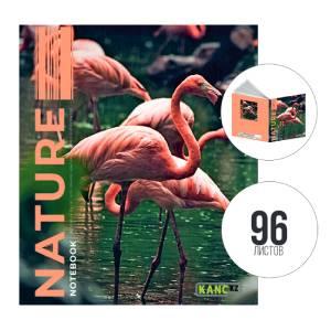 Тетрадь А5, 96 л., клетка, Flamingo, KANC.KZ