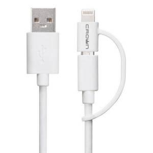 Универсальный кабель.Lightning- для Iphone,Ipad,Ipod и micro USB