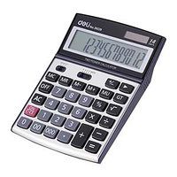 Калькулятор настольный DELI 39229 14 разрядный серый.