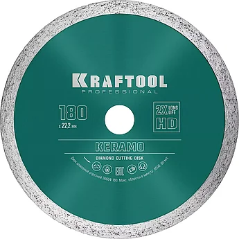 KRAFTOOL Ø 180Х22.2 мм, алмазный, сплошной, по керамограниту, керамической плитке диск отрезной KERAMO