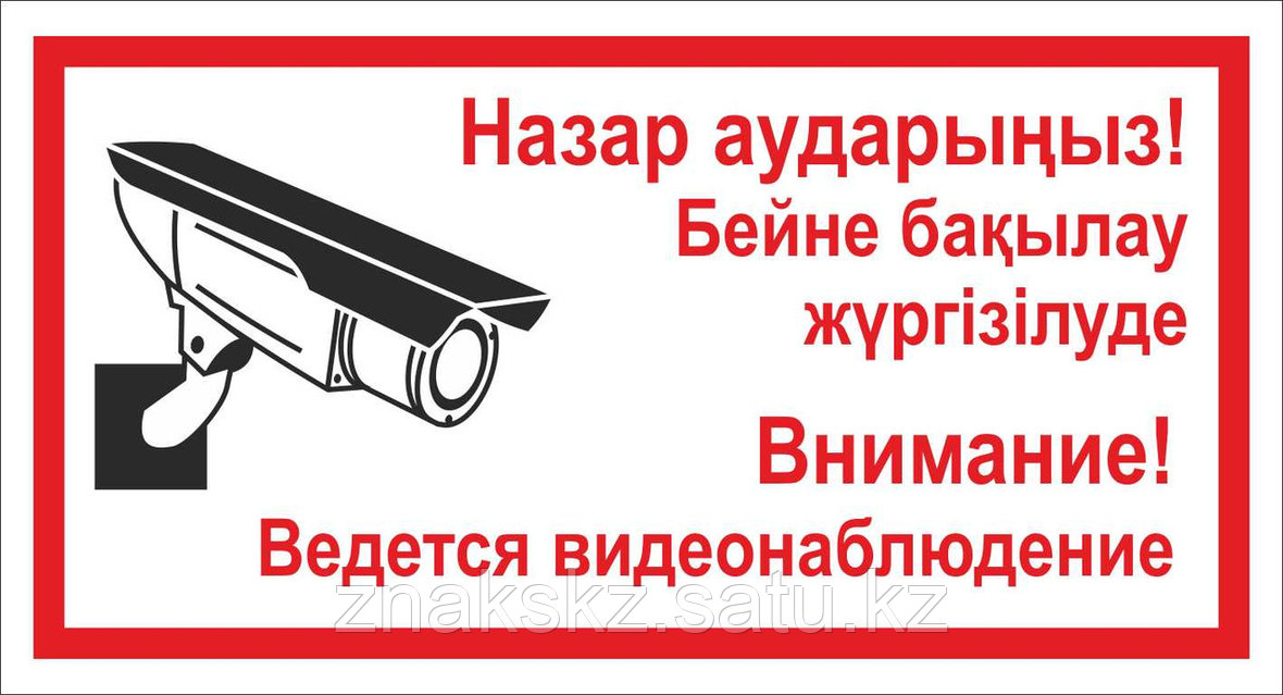Белдікпен жақсы секс Пенза сауналарында жыныстық қатынас