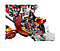 70735 Lego Ninjago Корабль R.E.X. Ронана, Лего Ниндзяго, фото 6