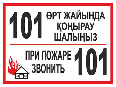 Сападағы Сторми Дэниэлспен порно