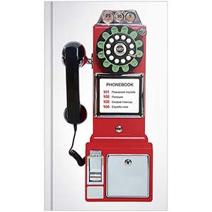 Телефонная книга А5, 80л., 7БЦ, OfficeSpace "Таксофон", выборочный уф-лак, с высечкой