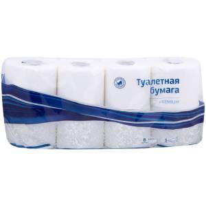 OfficeClean Premium Туалетная бумага, 3-х слойная, 8 шт/уп., 14,5 м/рул., тиснение, белая.