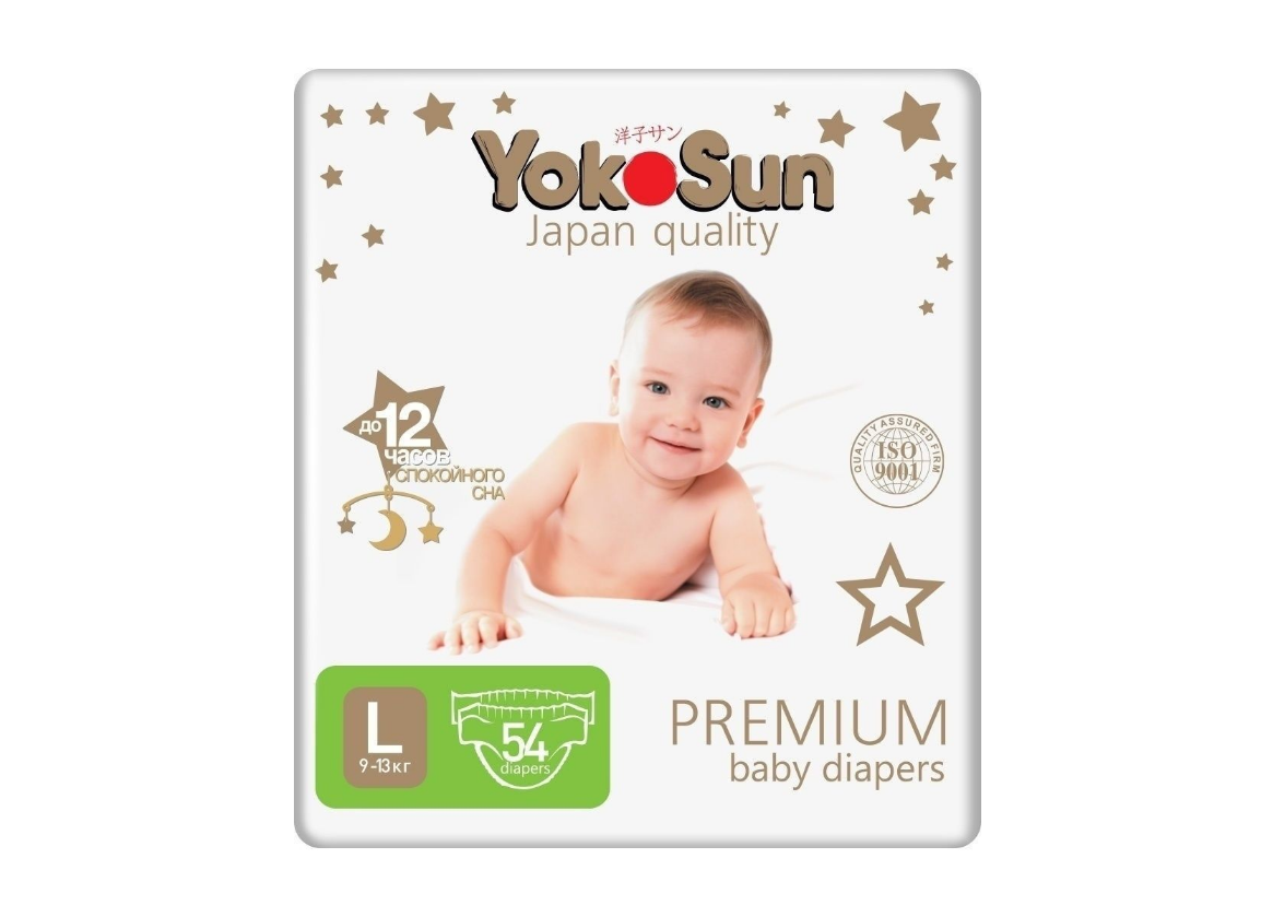 Детские подгузники  YokoSun Premium L 9-13, 54 шт