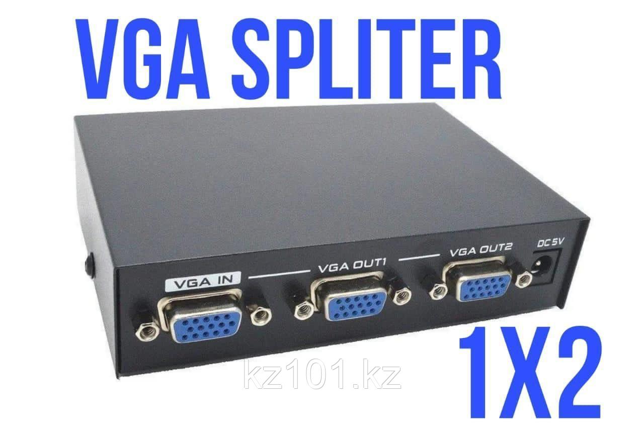 Разветвитель сигналов VGA 1х2 (VGA SPLITER)