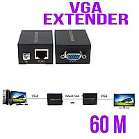 Удлинитель VGA порта на 60 м (VGA EXTENDER)
