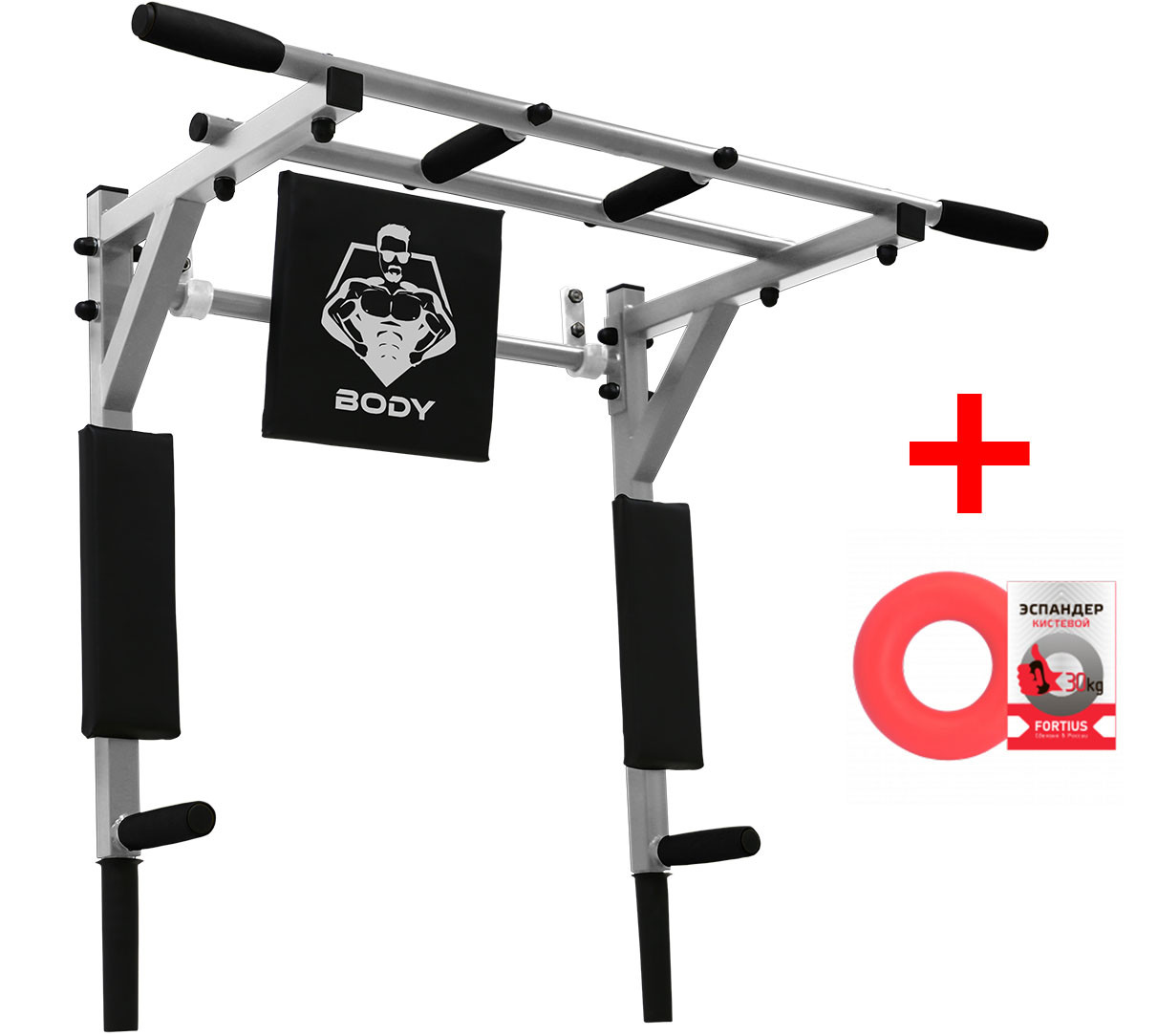 Турник 3 В 1 BODY STRONG (серебро)