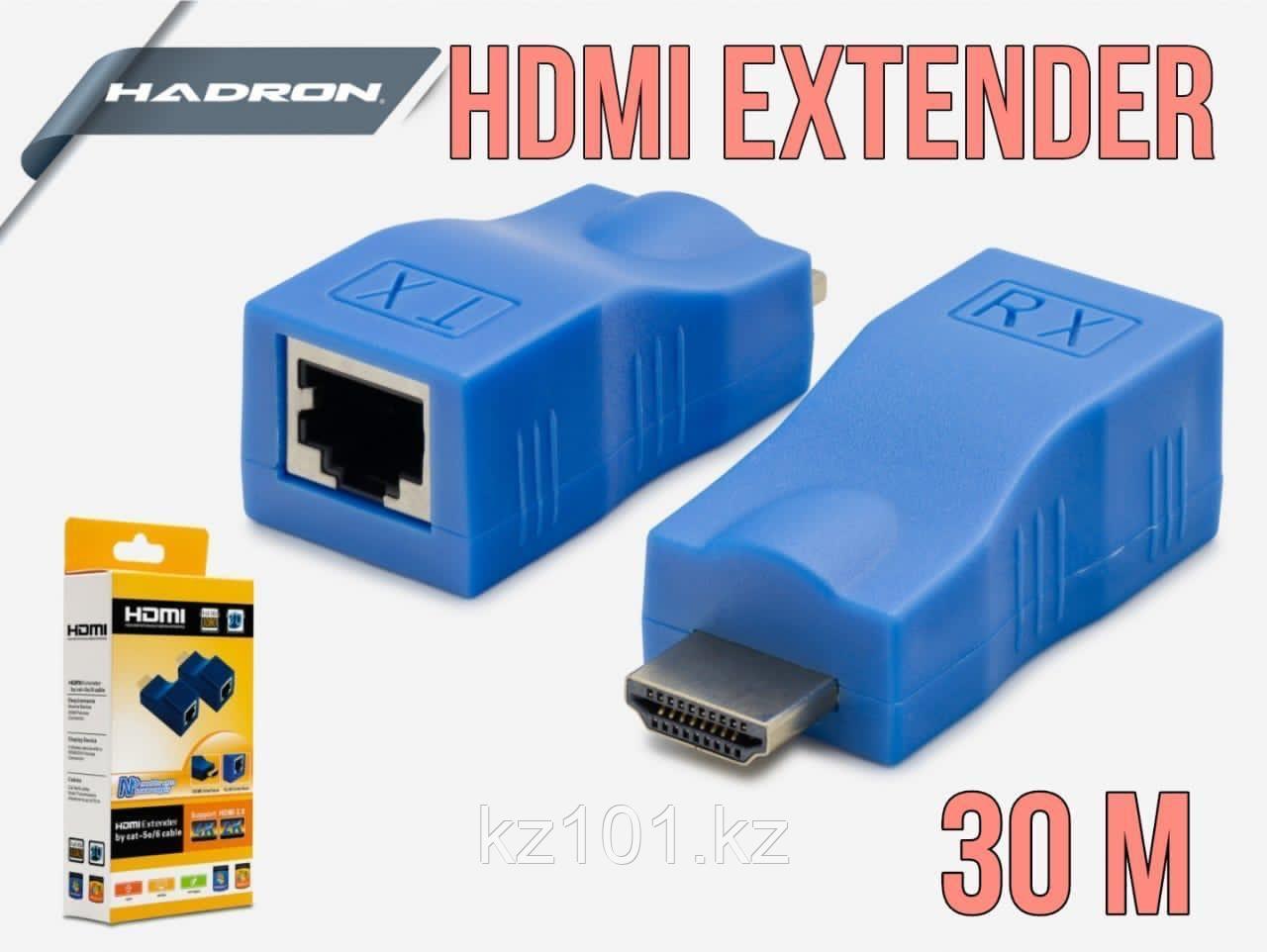 Удлинитель HDMI на 30 м (HDMI EXTENDER)