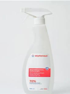 SEPTONEAT - Дезинфицирующее средство для обработки поверхностей, 700мл