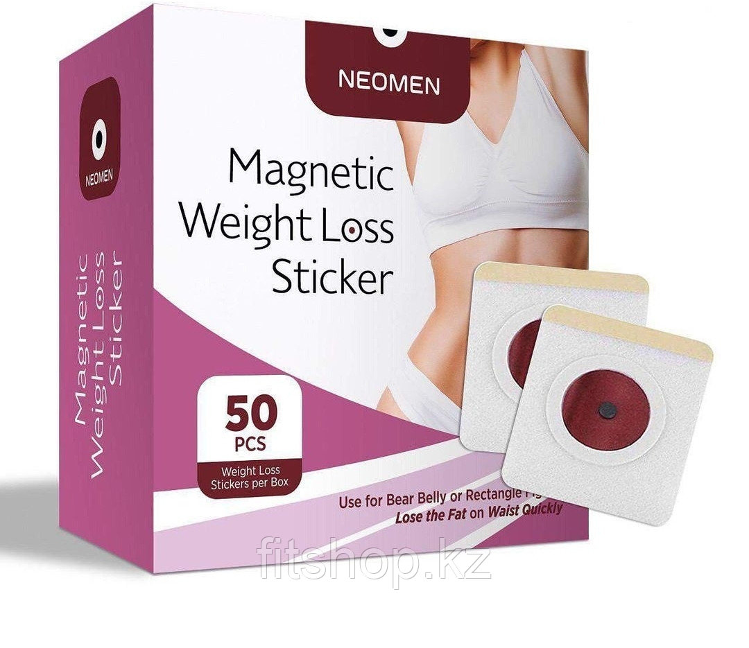 Пластырь для похудение «Magnetic Weight Loss Sticker” (Магнитные пластыри)