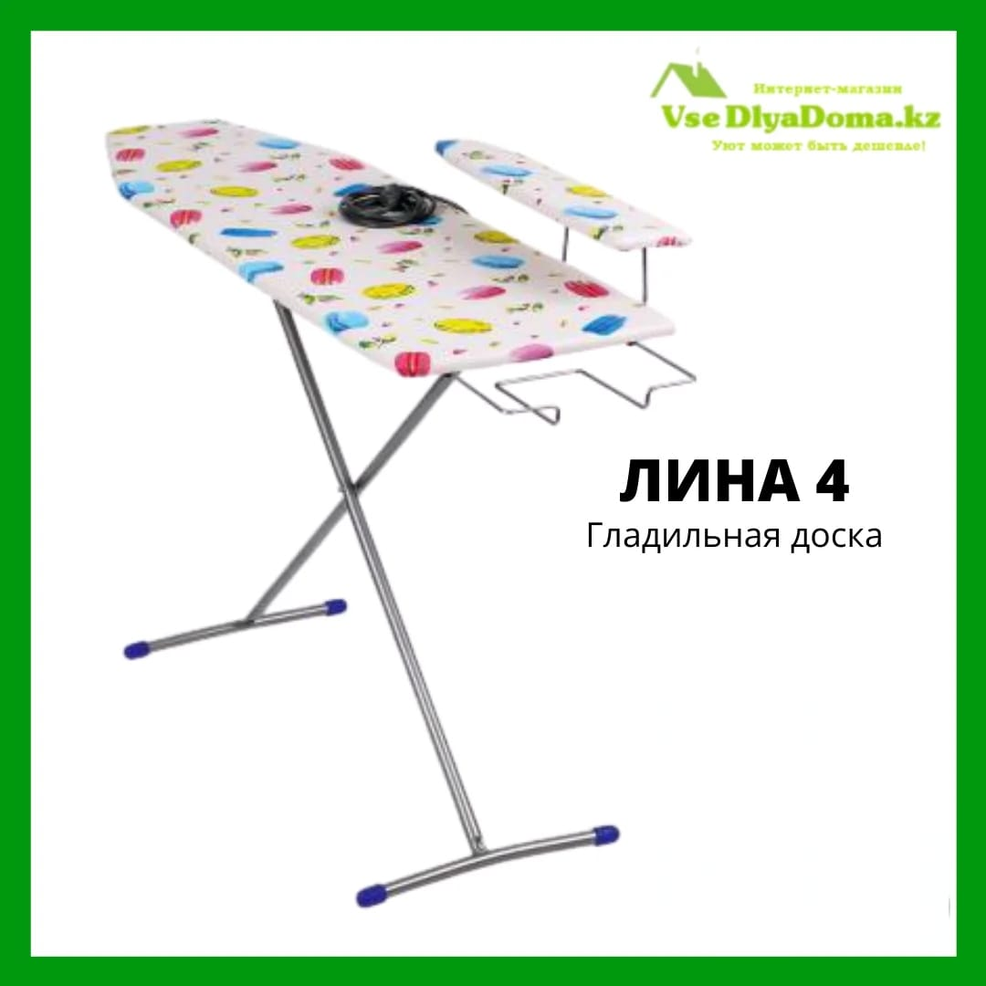 купить 3. лин доска. лин доска. кайдзен доска. доска гладильная nika "nika 3".