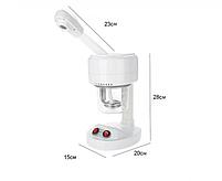 Паровой вапоризатор Ion Steam Beauty DT-03 с функцией озонирования Steam Beauty, фото 4