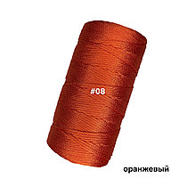 Пряжа для вязания полиэстер оранж