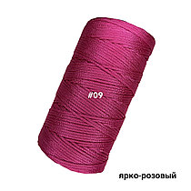 Пряжа для вязания полиэстер ярко-розовый