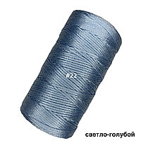 Пряжа для вязания полиэстер светло-голубой