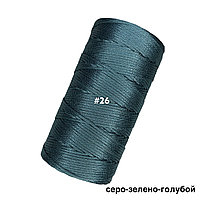 Пряжа для вязания полиэстер серо-зелено-голубой