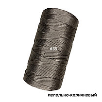 Пряжа для вязания полиэстер пепельно-коричневый