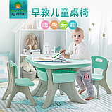 Детский стол с двумя стульчиками Learning Toy 76 бирюзовый, фото 2