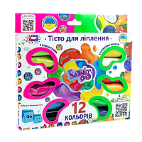 Набор теста для лепки: 12 цветов с блестками и ароматами фруктов ТМ Lovin`Do