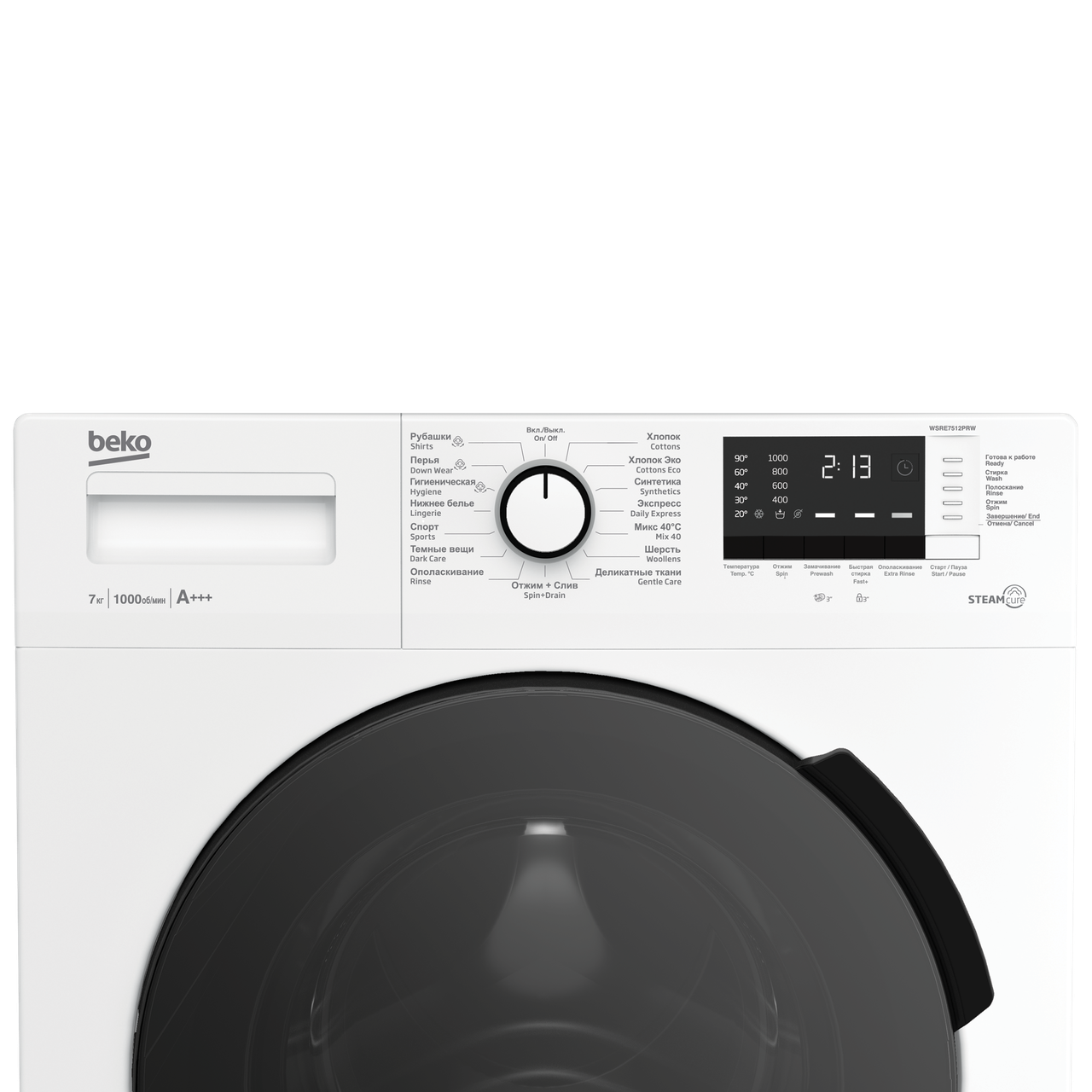 Стиральная машина Beko WSRE-7512PRW - фото 3 - id-p102480101