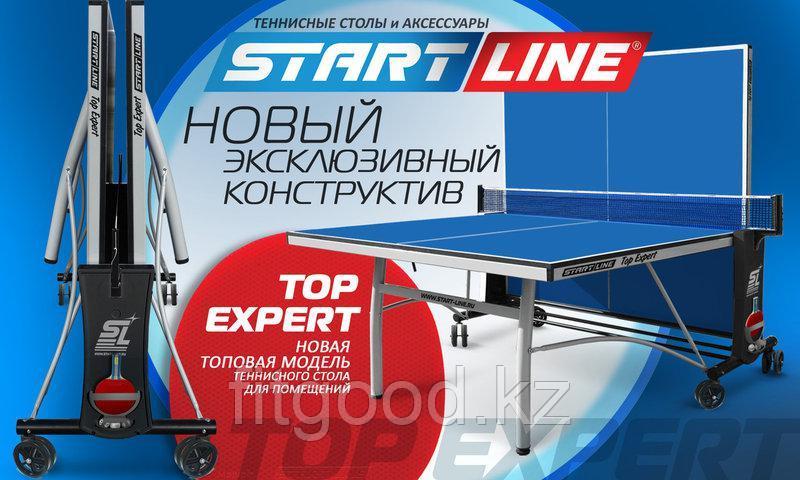 Теннисный стол START LINE TOP Expert с сеткой (ЛДСП 22 мм) - фото 4 - id-p102480365