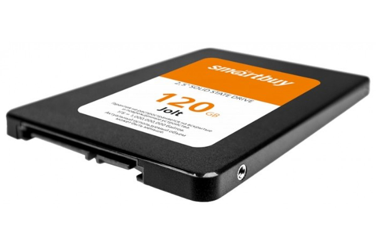 SSD накопители 120 гб