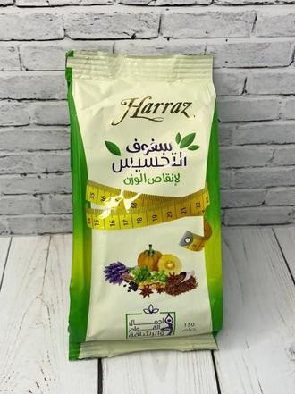 Египетский чай для похудения Harraz