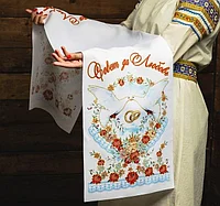 Рушник венчальный свадебный Совет да любовь Голуби и кольца 150х36 см