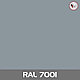 Ламинированный гипсокартон RAL 7001, фото 2