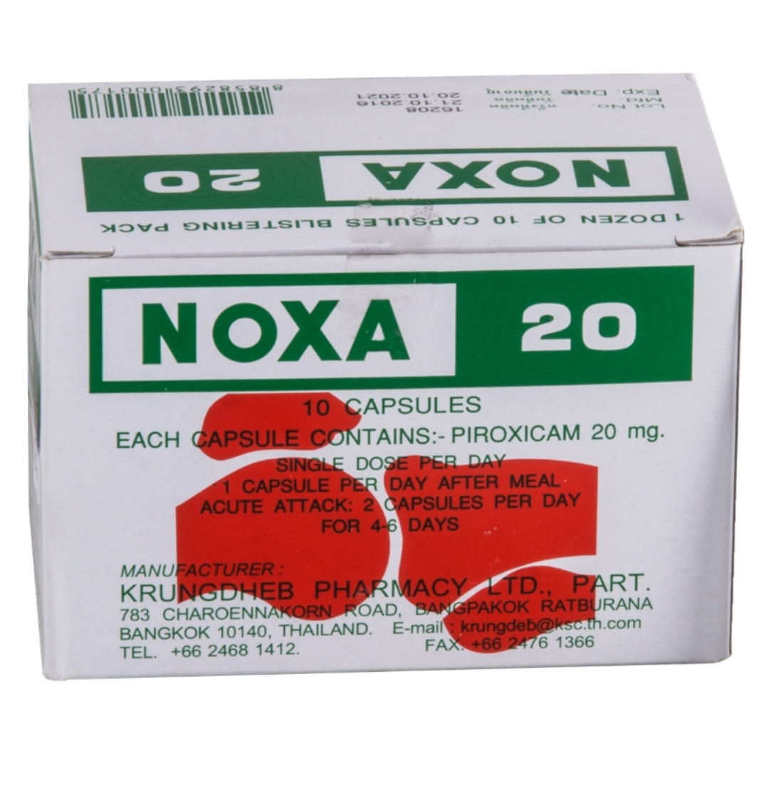 Noxa 20 Нокса (120капсул)