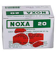 Noxa 20 Нокса (120 капсула)