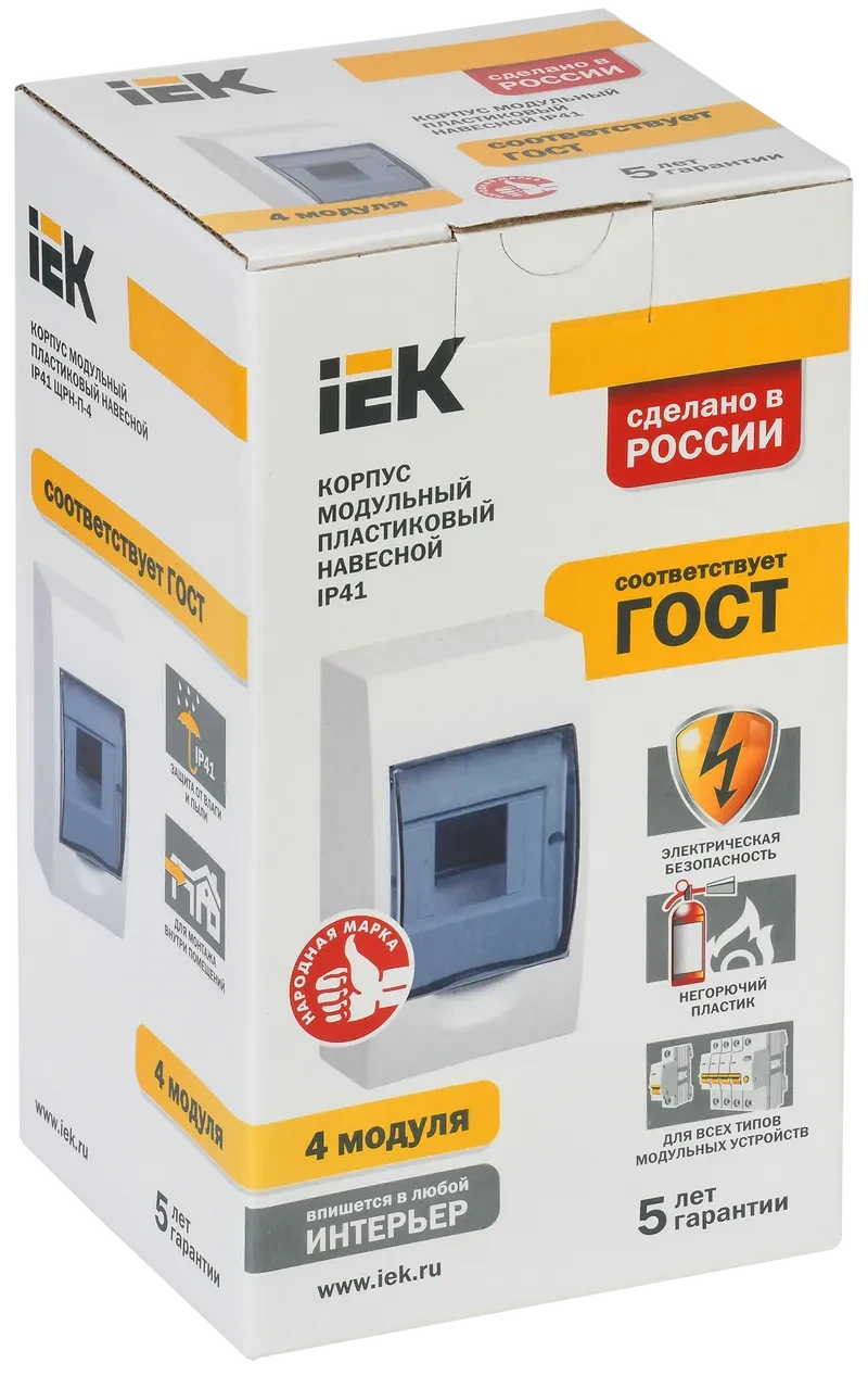 KREPTA 3 Корпус пластиковый ЩРН-П-4 IP41 белый IEK - фото 2 - id-p102518160