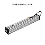 Т-Линия v2.0 40 500мм Эко 12-24V DC 4000К Микропризма, фото 5