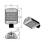 Магистраль v3.0 Мультилинза 50 Экстра 4000К 135×55°, фото 7