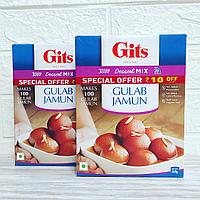 Гулаб Джамун Gulab Jamun Guts 500г