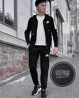 Спорт костюм Nike чер вафли