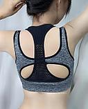 Бра - топ женский 1513, фото 3