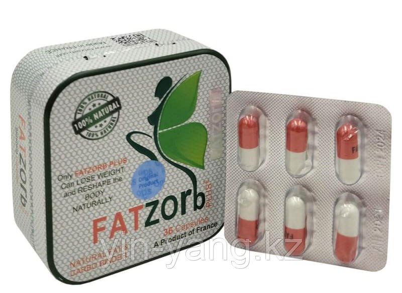 Капсулы для снижения веса "FatZorb plus" (ФатЗорб плюс), 36 шт